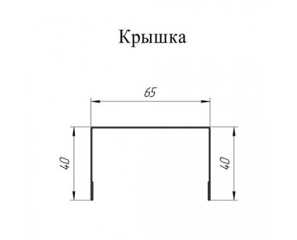 Крышка 65х40 жалюзи Milan,Tokyo 0,45 Drap RAL 8004 терракота