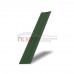 Крепежная планка жалюзи Milan,Tokyo 0,5 GreenСoat Pural RAL 6020 хромовая зелень