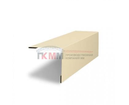 Планка завершающая 50х50 жалюзи Milan 0,5 Satin с пленкой RAL 1015 светлая слоновая кость