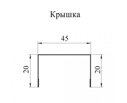 Крышка 45х20 жалюзи Texas 0,45 Drap RAL 8004 терракота