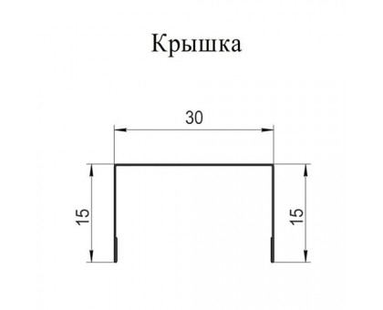 Крышка 30х15 жалюзи Texas 0,45 Drap RAL 8004 терракота
