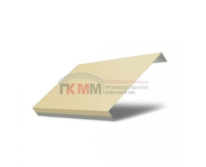 Ламель обратная 125 Texas стартовая/финишная для калиток и ворот 0,45 PE с пленкой RAL 1014 слоновая кость
