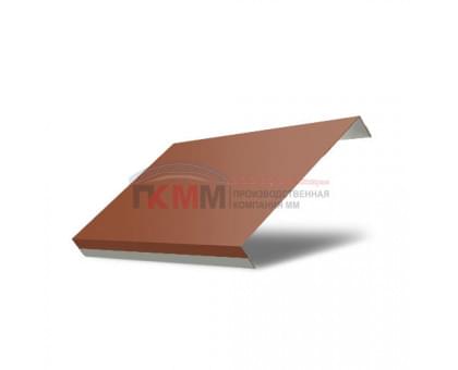 Ламель обратная 150 жалюзи Texas 0,45 Drap RAL 8004 терракота