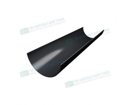 Желоб английский ПВХ 3м графит RAL 7024