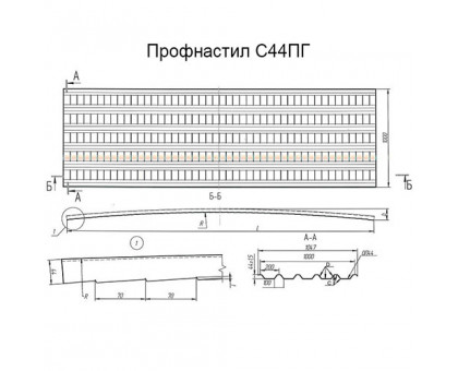 Профнастил оцинкованный С44ПГ-1000-0.6 цена за пог.м