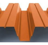 Профлист Н75