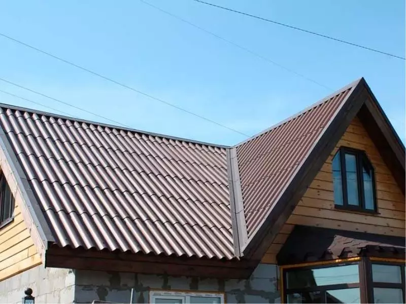 Профнастил С75